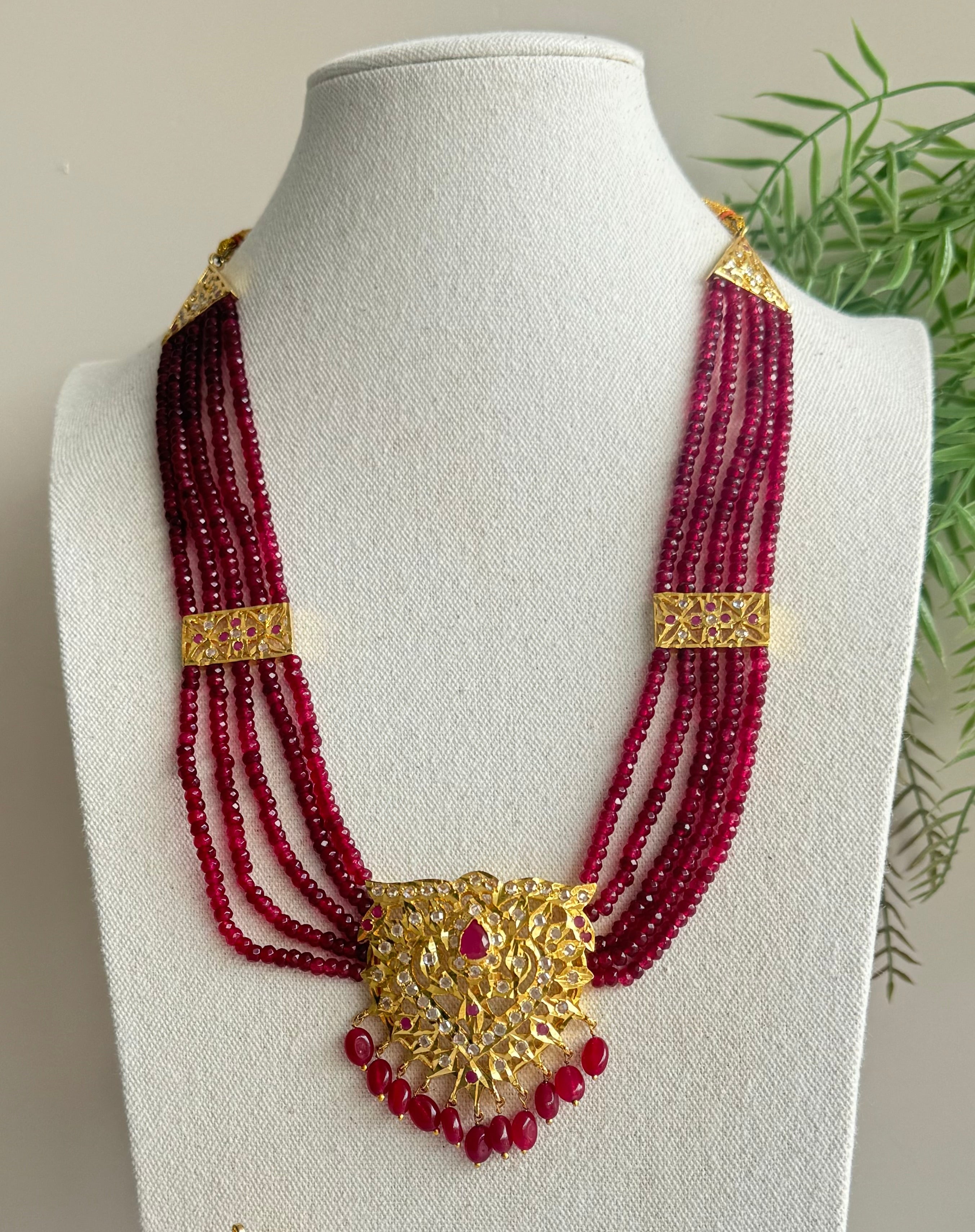 Monjula Set